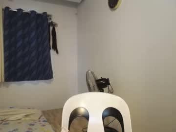 asiannegrita chaturbate