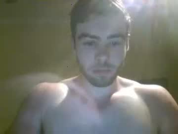 bigdickdannydee12 chaturbate