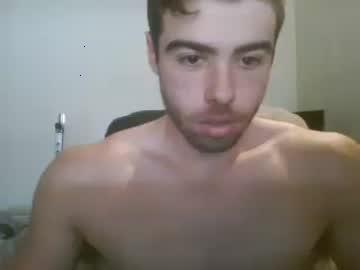 bigdickdannydee12 chaturbate