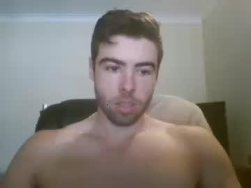 bigdickdannydee12 chaturbate