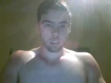 bigdickdannydee12 chaturbate