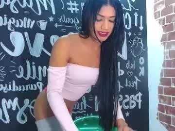 cailynpink chaturbate