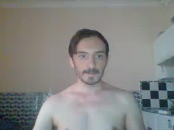 catalinho chaturbate