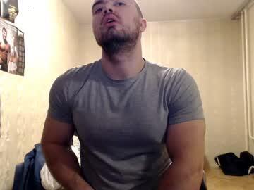 damirka899 chaturbate