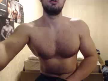 damirka899 chaturbate