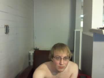 damon508 chaturbate