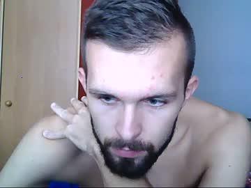 dilatorlover chaturbate