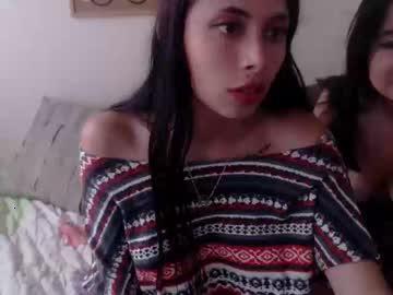 eimi_97 chaturbate