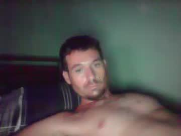 emirish777 chaturbate