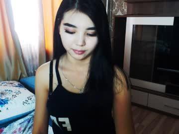 fionamey chaturbate