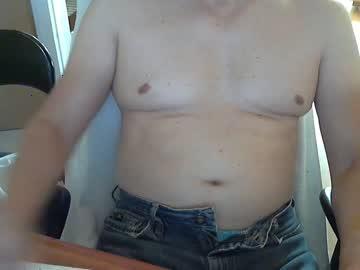 gainerdude chaturbate