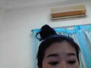 hanami88 chaturbate