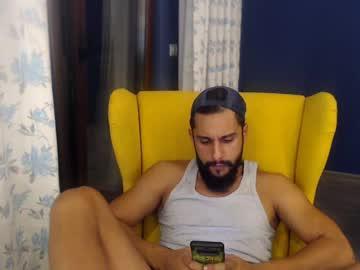 hidreamguy chaturbate