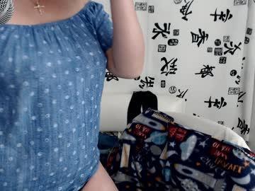 joansexykitty chaturbate