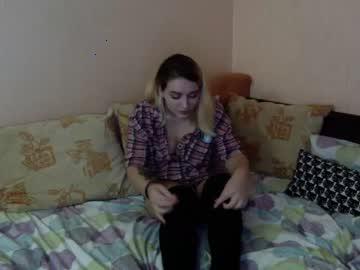 katiebright chaturbate