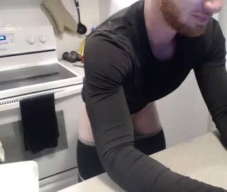 mrbiggingerguy chaturbate