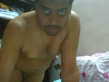 mwith8incock18 chaturbate