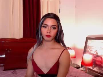 naughtymariats chaturbate