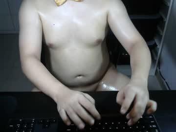 nudistoilyman chaturbate