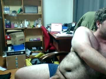 ogre57 chaturbate