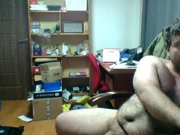 ogre57 chaturbate