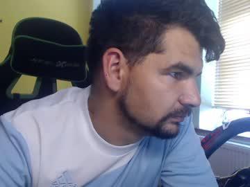 sexydjcul chaturbate