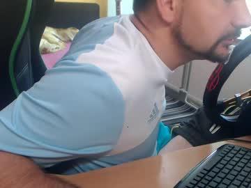 sexydjcul chaturbate