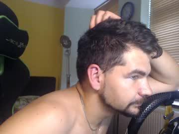 sexydjcul chaturbate