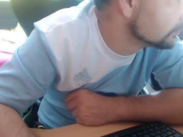 sexydjcul chaturbate