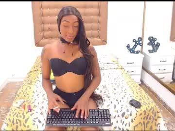 sheacouleeth7 chaturbate