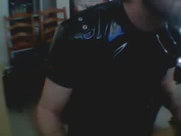 shinyblackplastic chaturbate