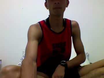 smithz12 chaturbate