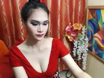 sweetivy241 chaturbate