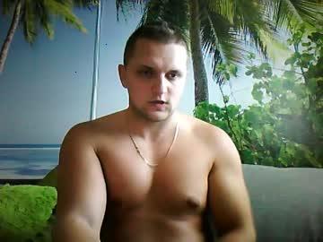 teocosmin chaturbate