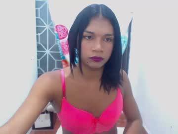 tremendous11inches chaturbate