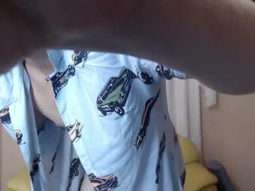 venenodream chaturbate