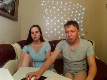 wildcouple222 chaturbate